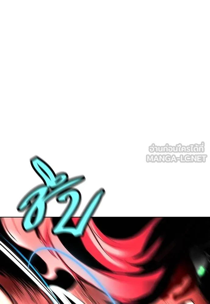 Jungle Juice 137 126