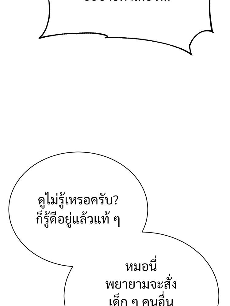 60 (136)