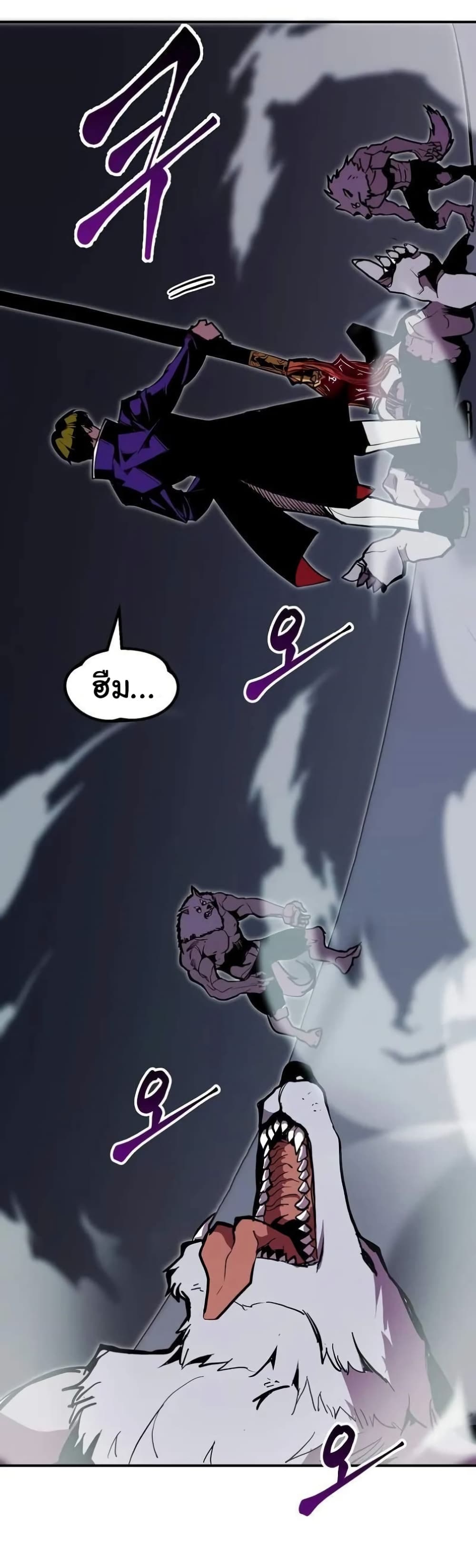 Worthless Regression 64 21