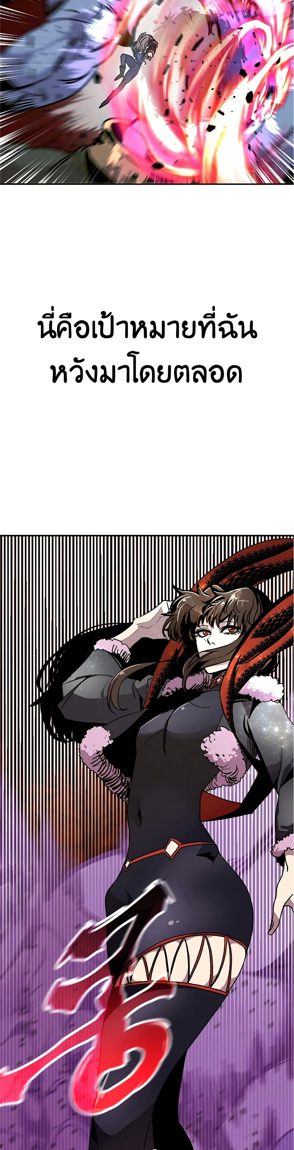 Worthless Regression 62 28