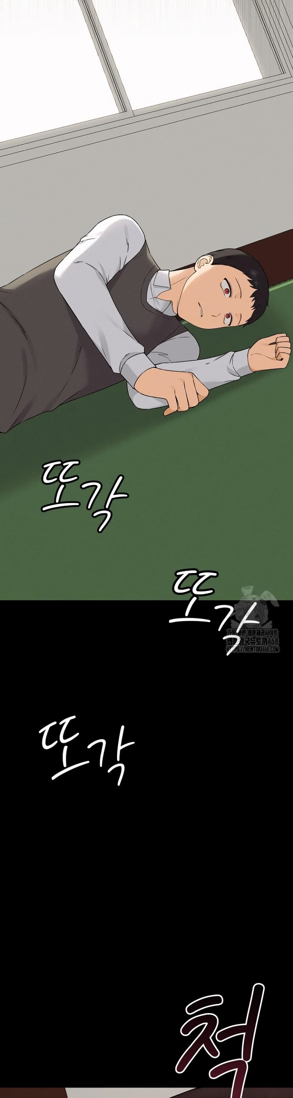 Shattered Ties 2 03