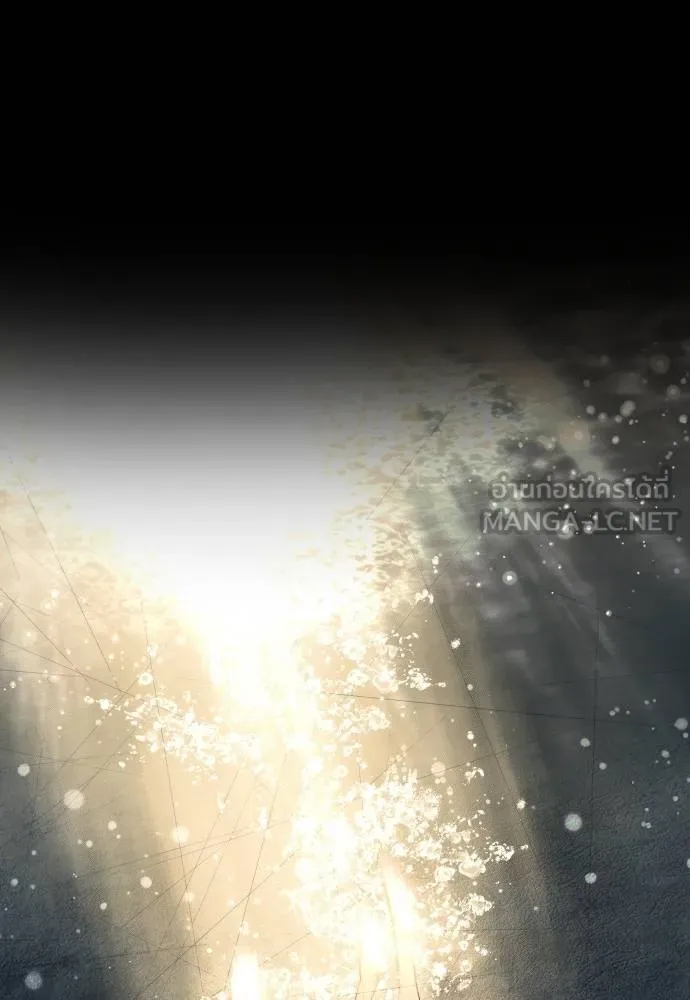 Undercover! Chaebol High School 92 183