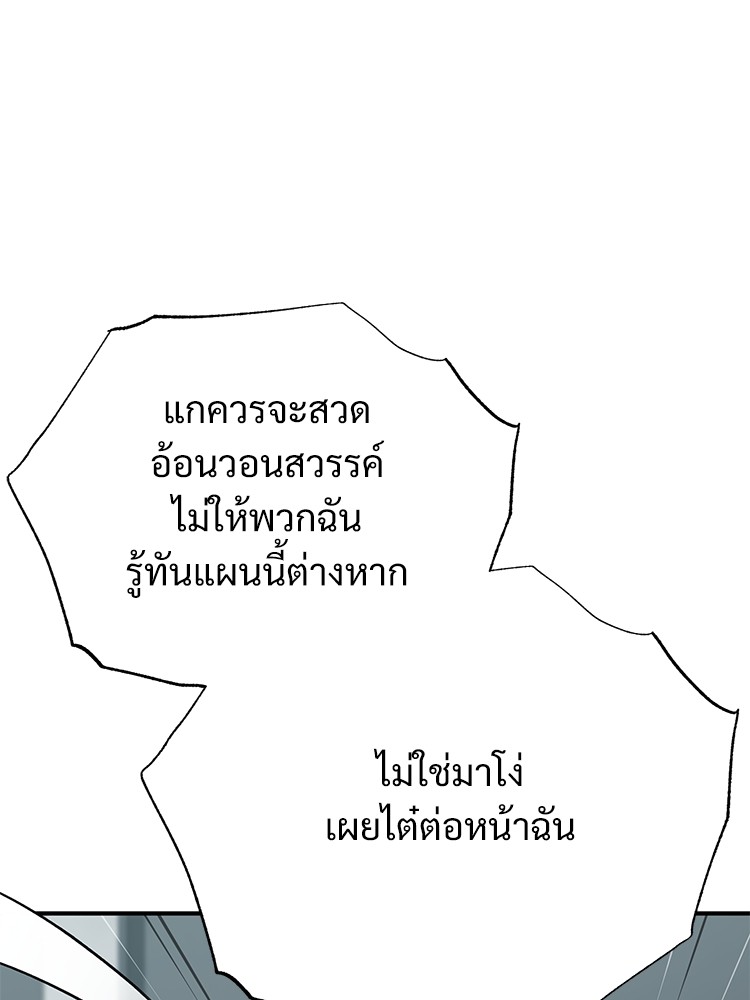 58 (109)