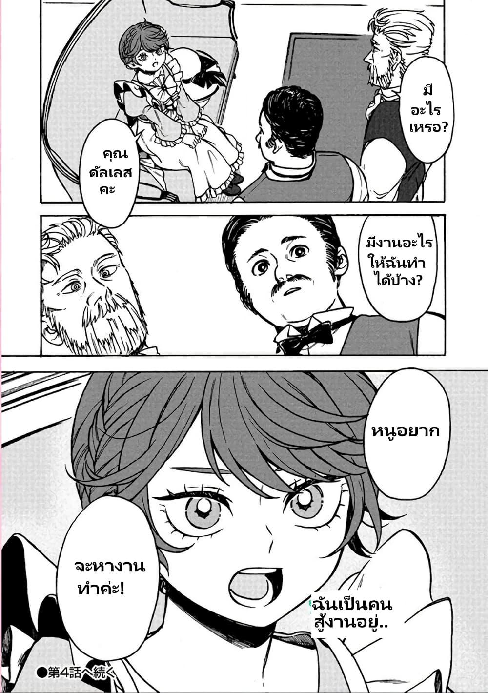 f0f213ed770e6dbe2f343c0fb27df290