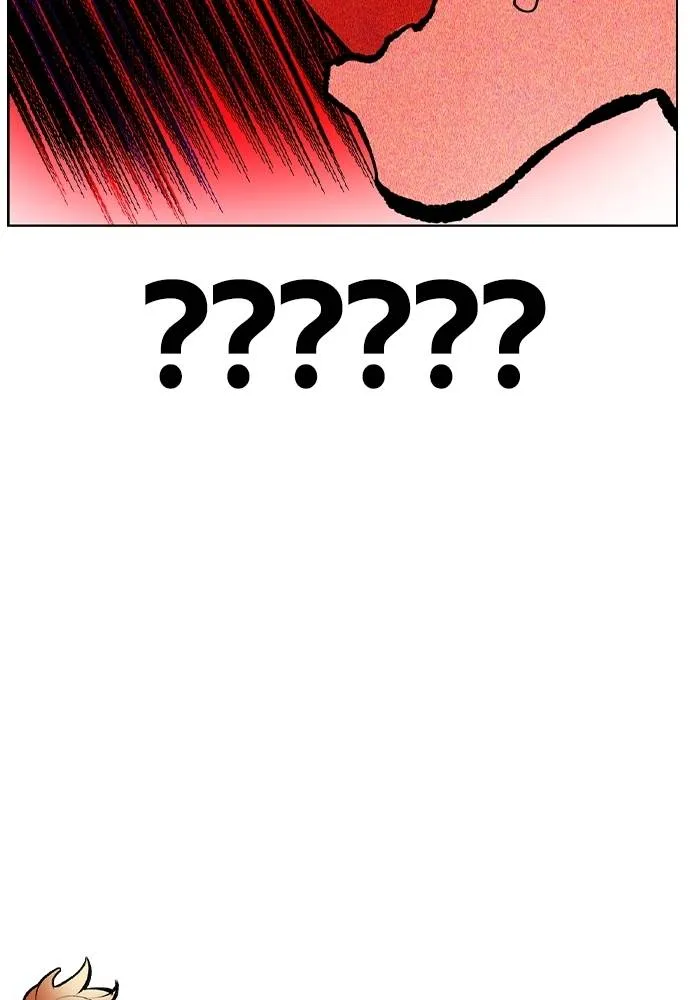 Jungle Juice 134 103