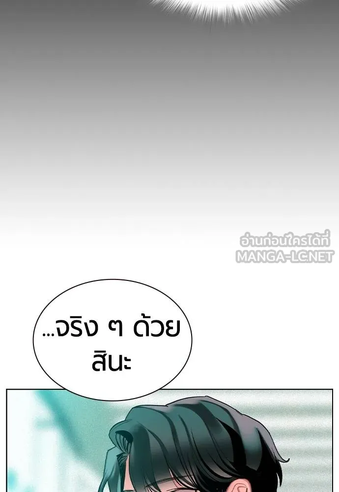 Jungle Juice 135 114