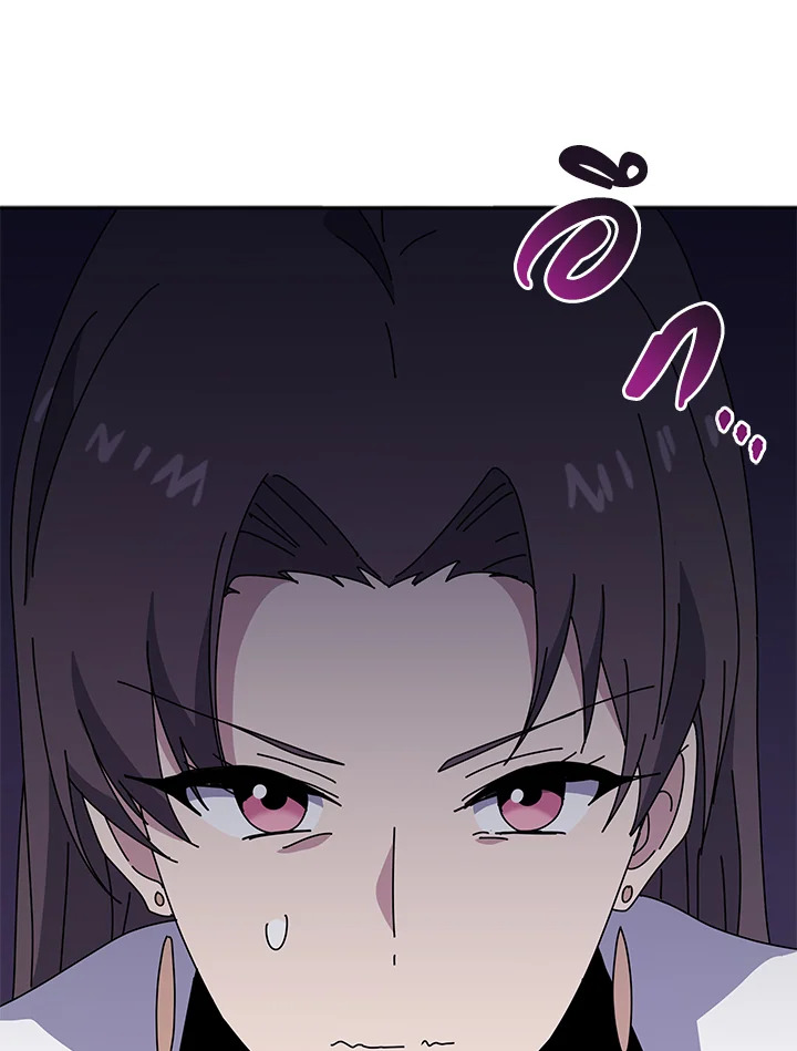the Demonic Master 145 029