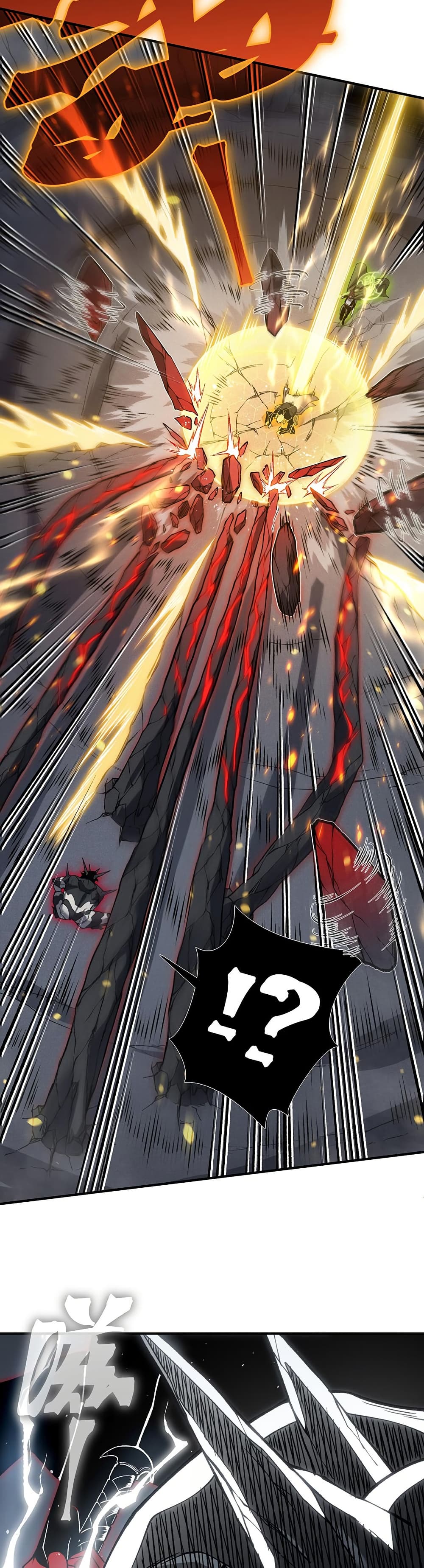 Demonic Evolution 91 18