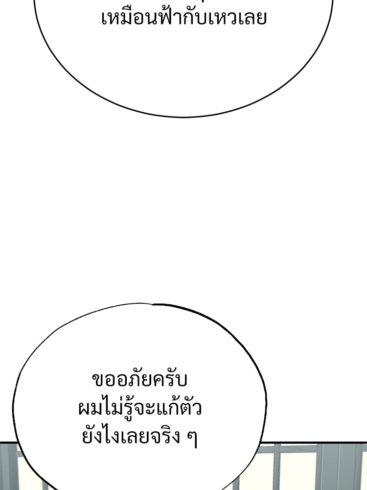 64 (34)