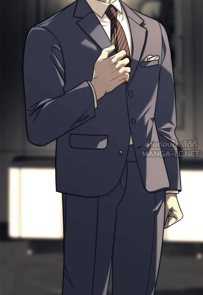 Undercover! Chaebol High School 87 063