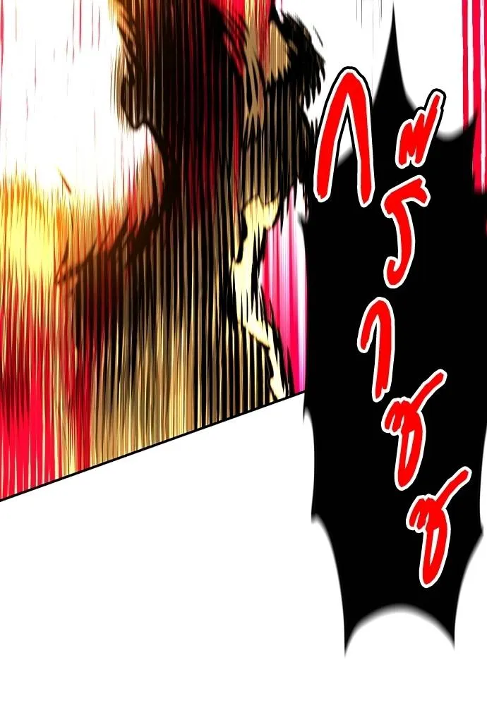 Jungle Juice 132 178