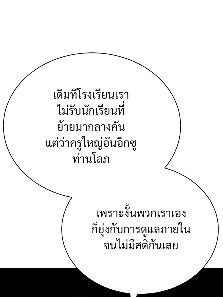 56 (26)