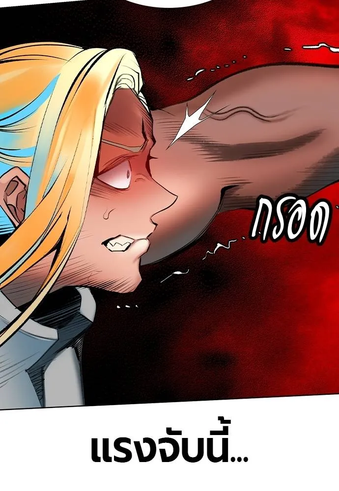 Jungle Juice 137 035