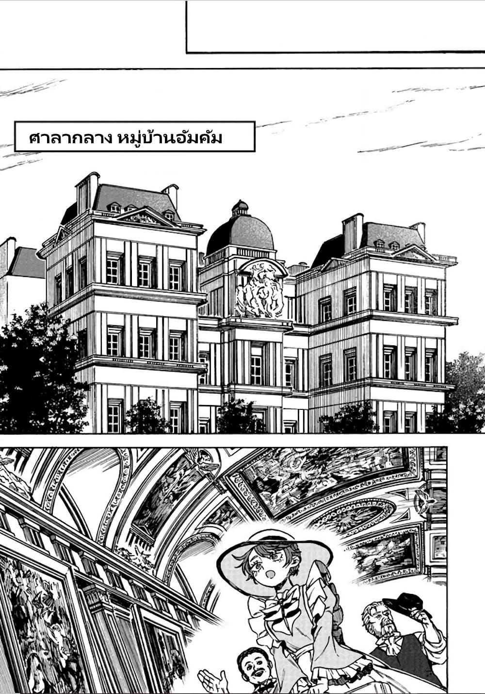 f7c492f5aa80dc8d2900d23d75db1b77