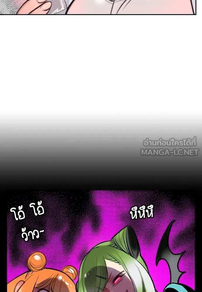 Jungle Juice 135 168