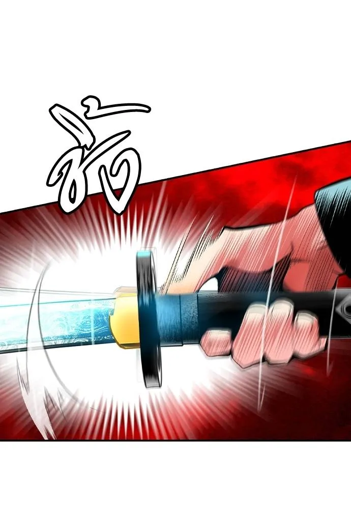 Jungle Juice 132 179