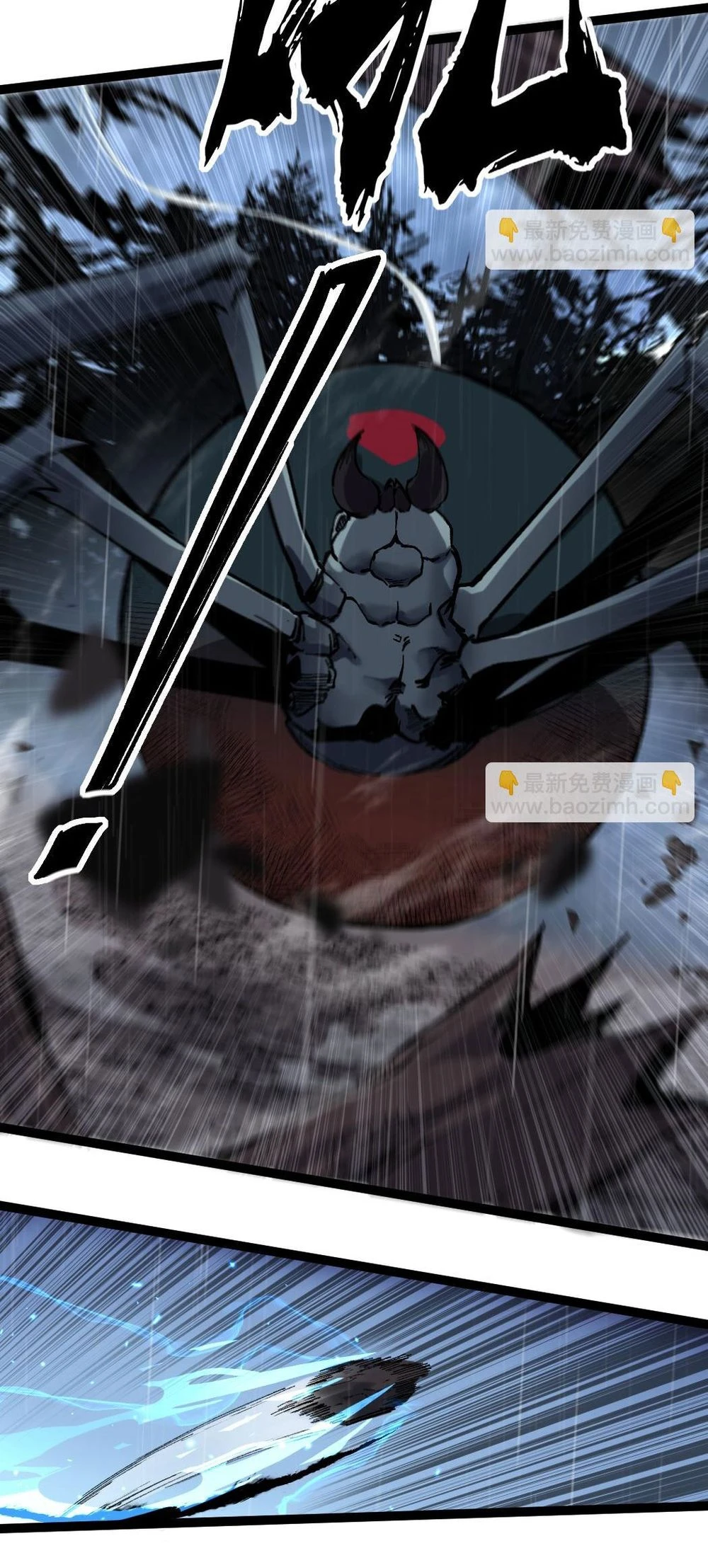 นักฆ่าเงาทมิฬ 2 (68)