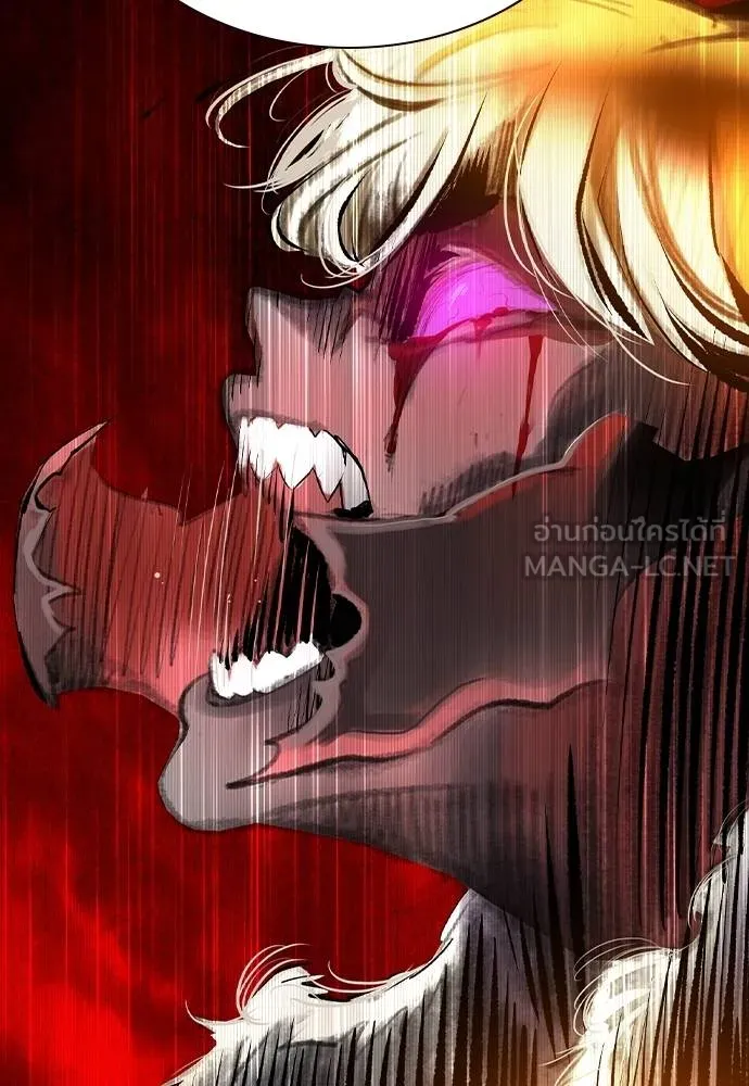 Jungle Juice 132 081