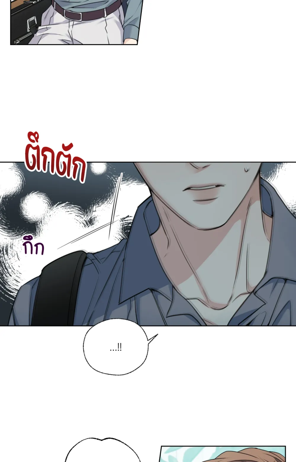 Melting Point 1 (61)