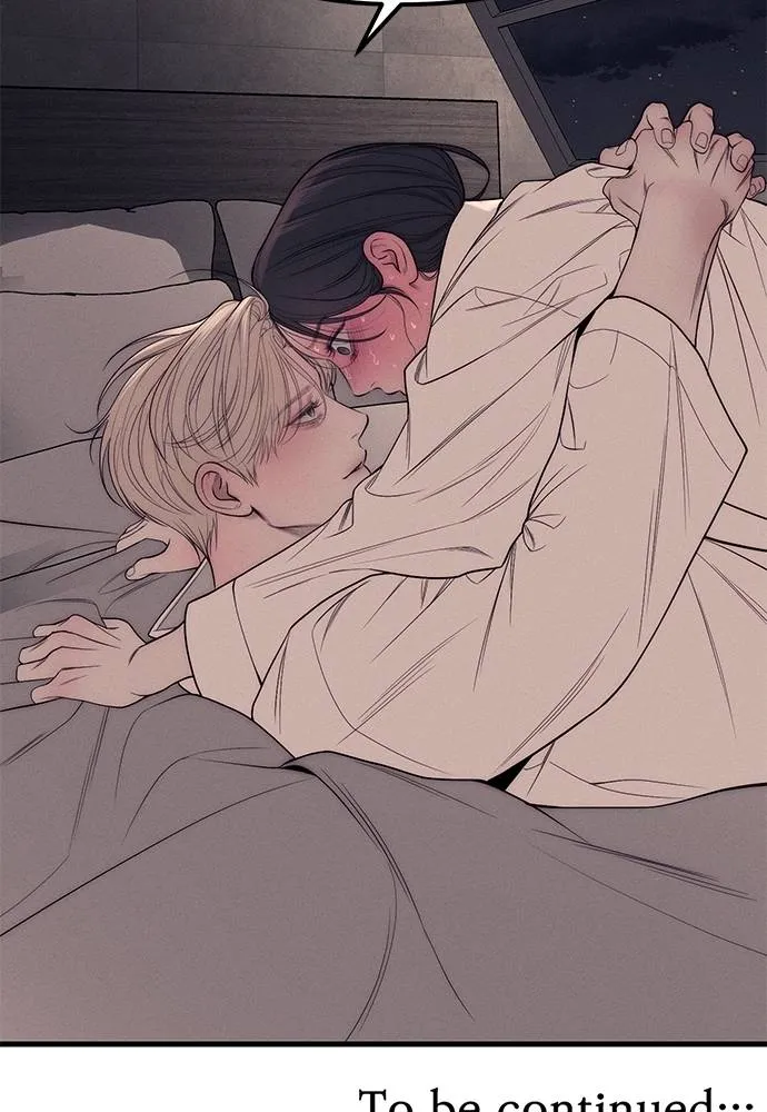 Undercover! Chaebol High School 89 197