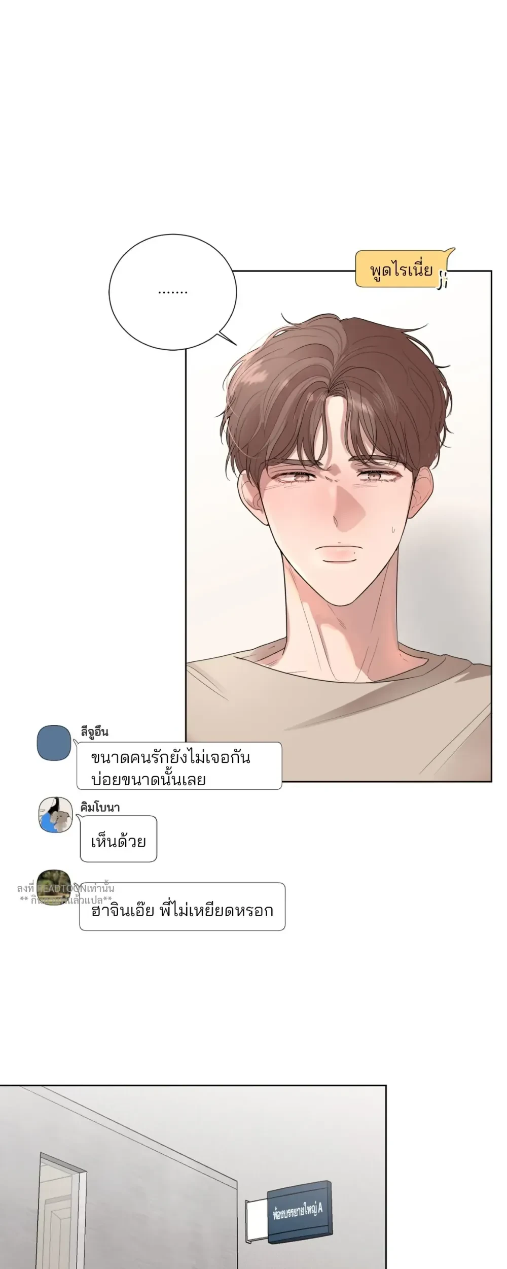 F to F 1 15