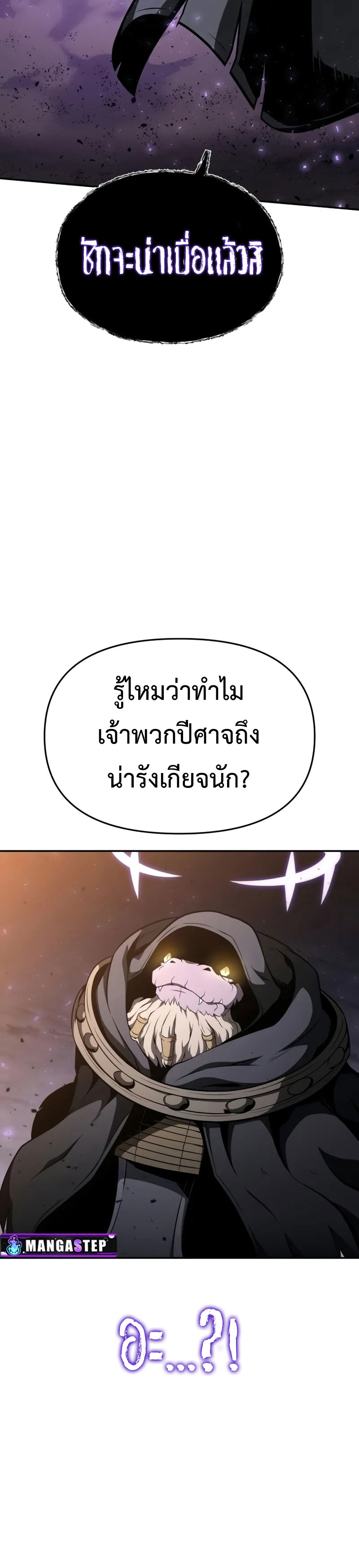 11 04