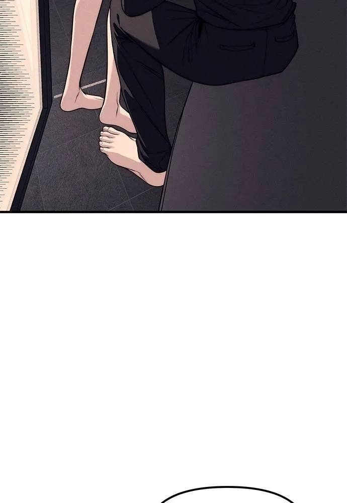 Undercover! Chaebol High School 89 088