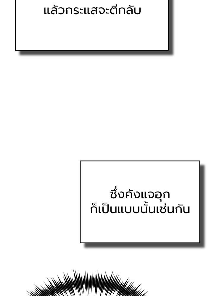 65 (78)
