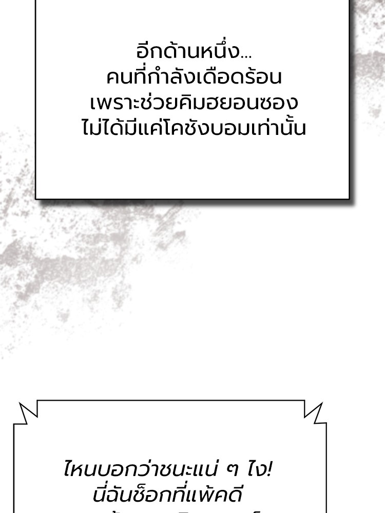 63 (134)