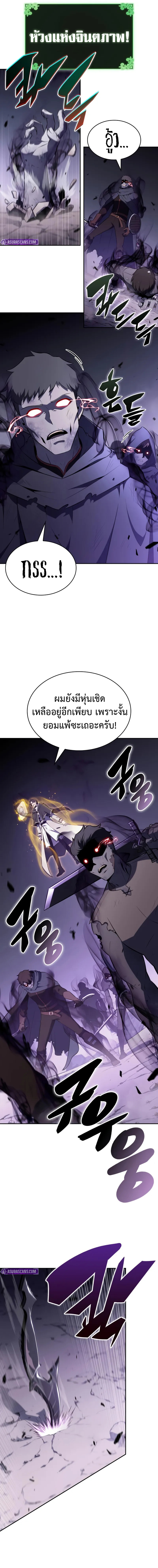 63 03 copy