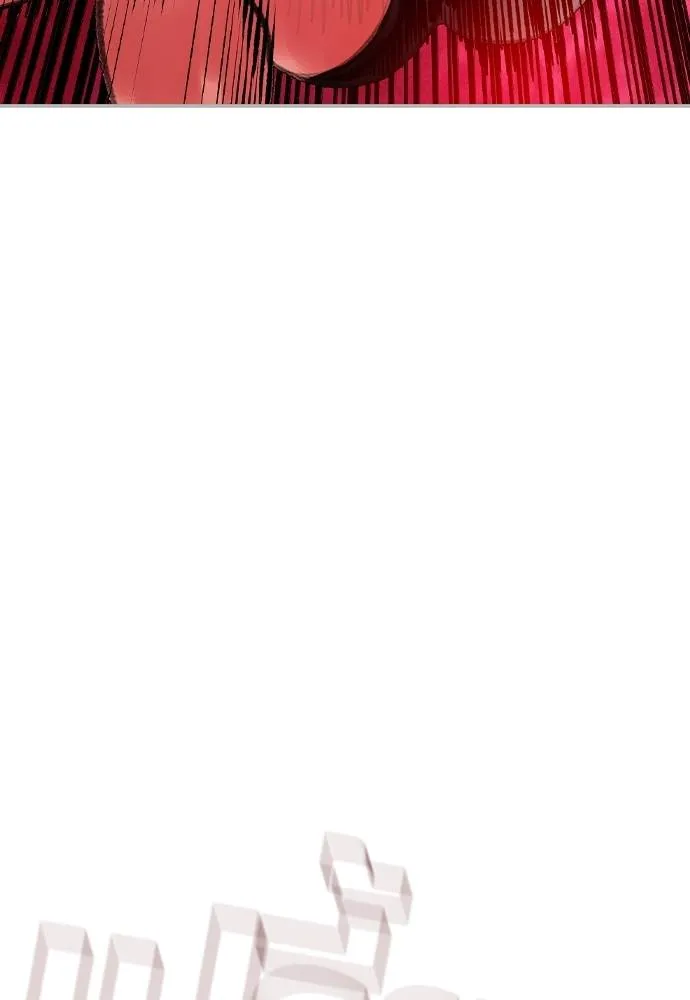 Jungle Juice 132 100