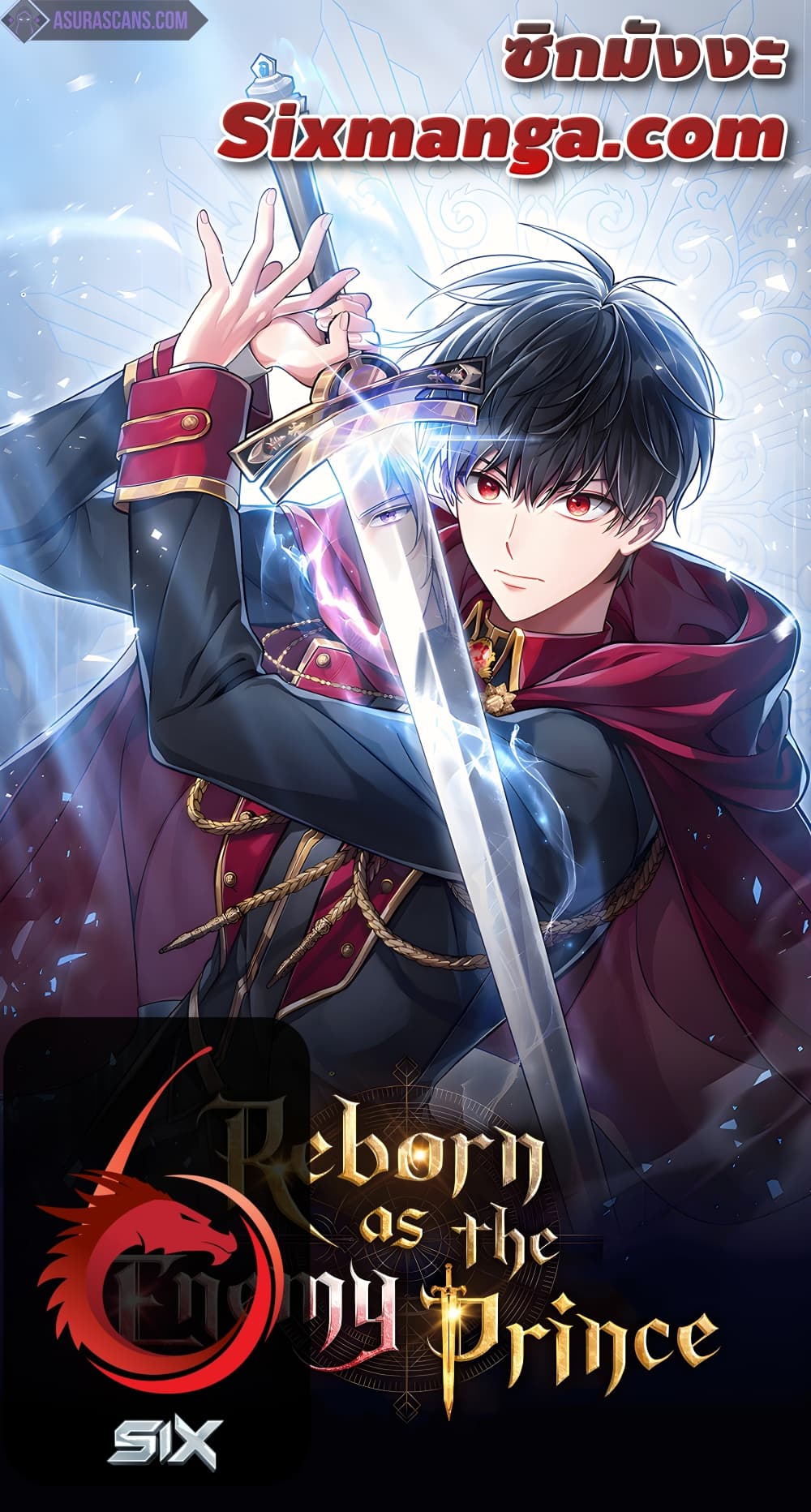 Reborn as the Enemy Prince 68 (1)