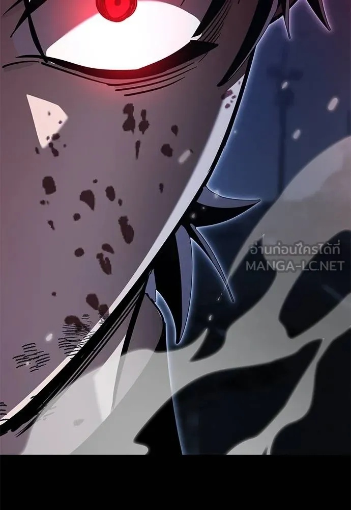 Reincarnation Path of The Underworld King 75 077