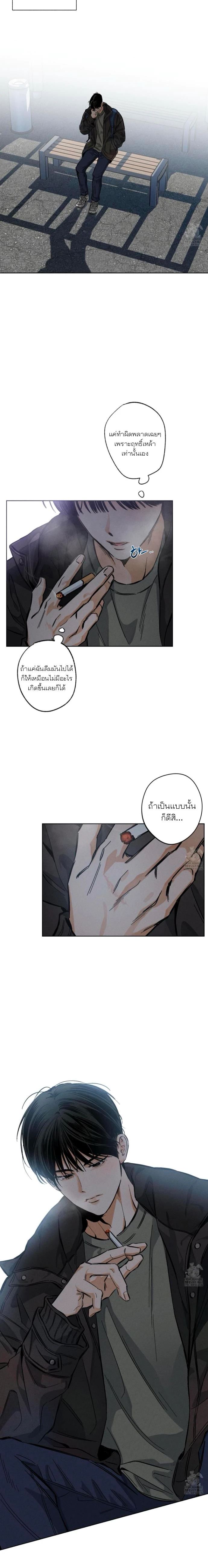 STAGE BEHIND 4 (19)