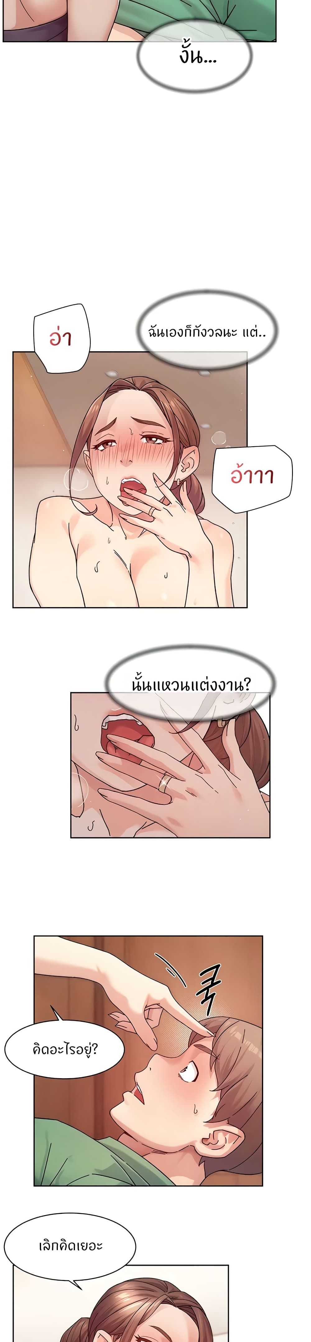 Cleaning 23 (9)