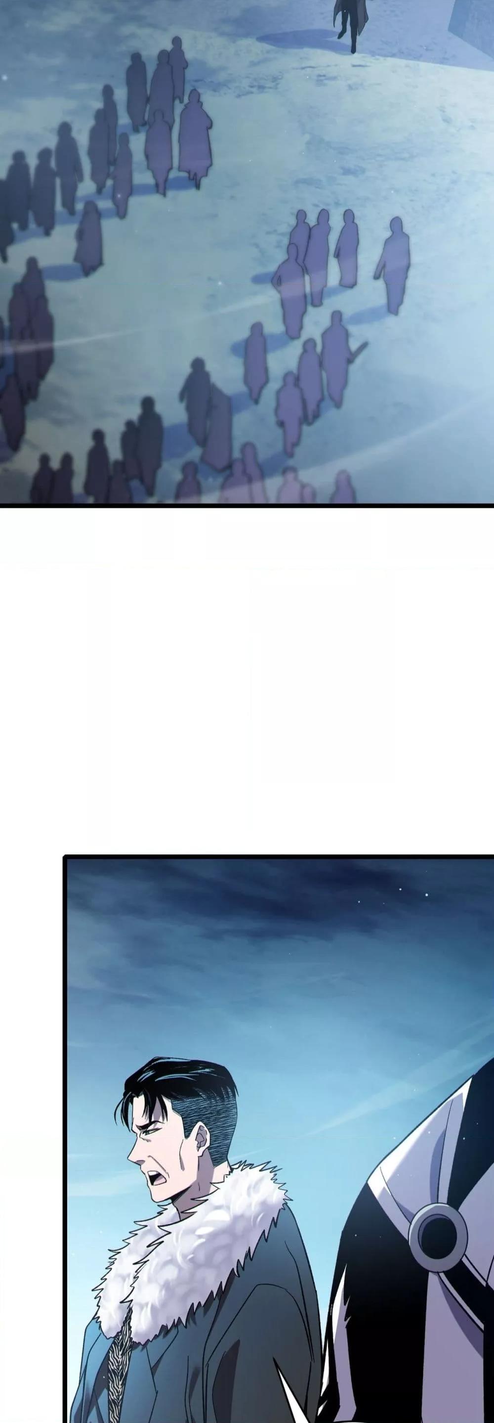 My Passive Skill Are Invincible 76 47