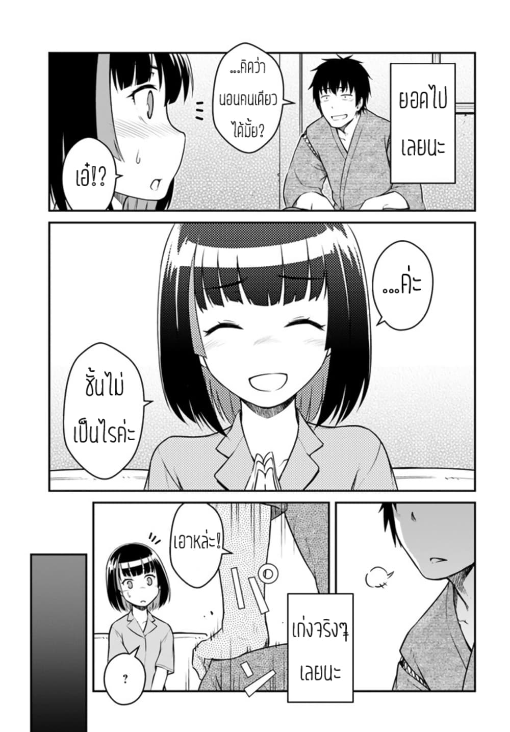 ME4148~1