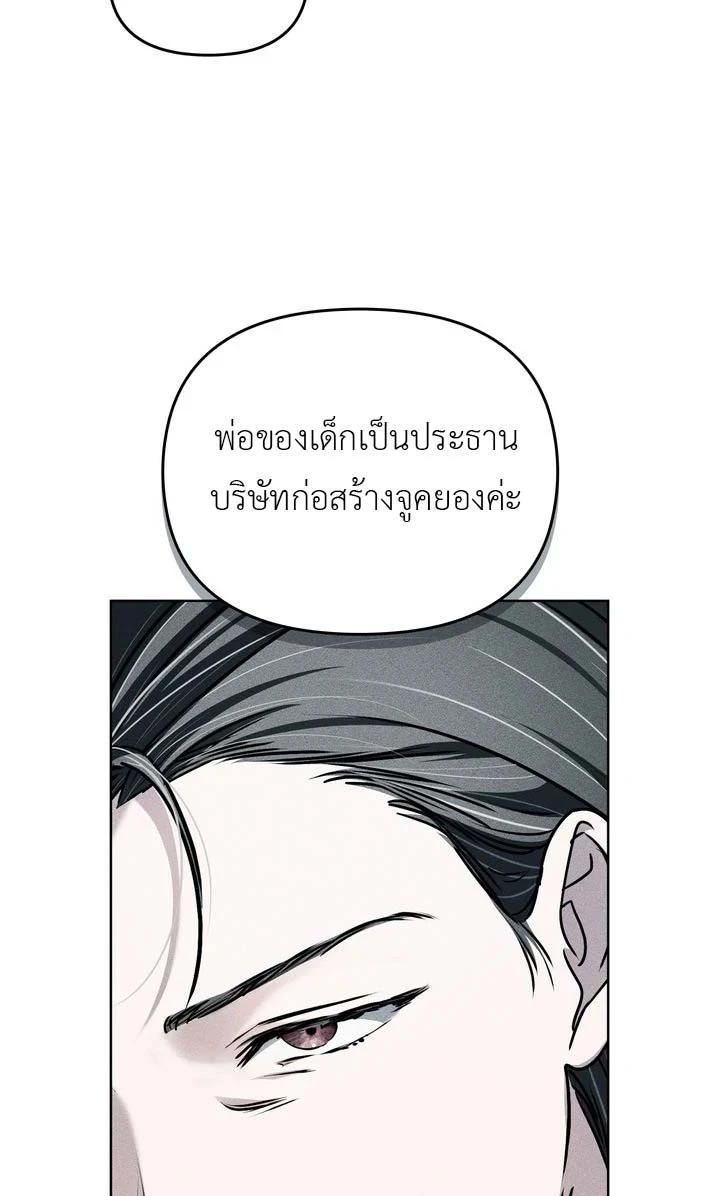 ฮนบุล 1 (58)
