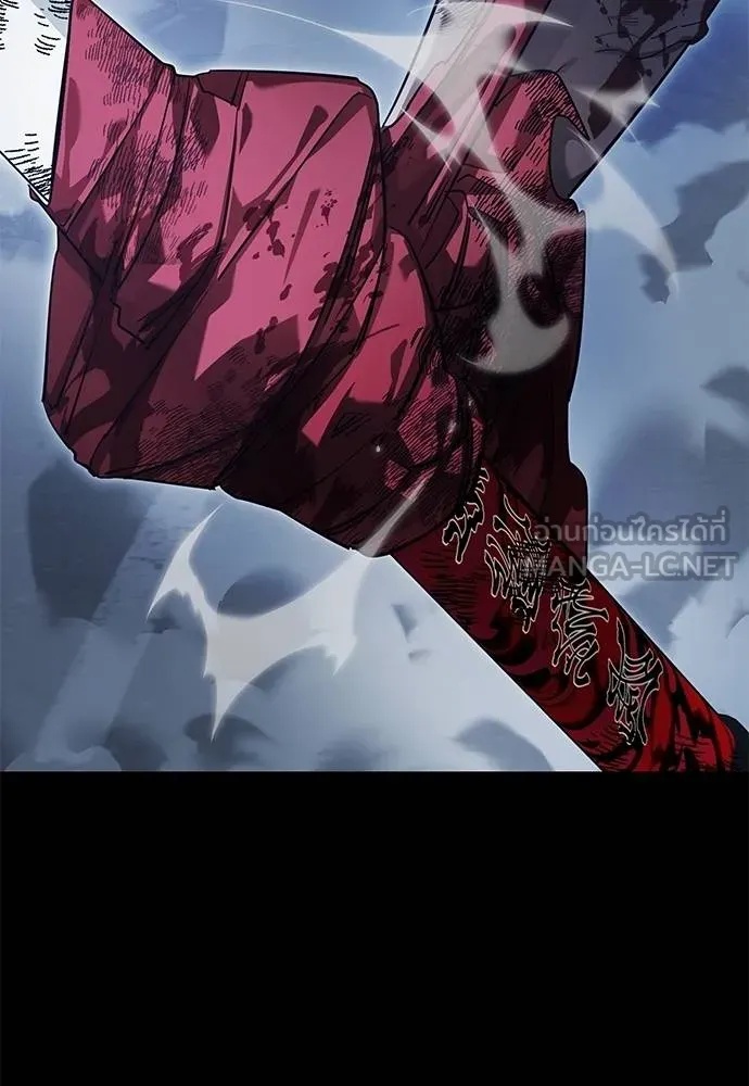 Reincarnation Path of The Underworld King 75 066