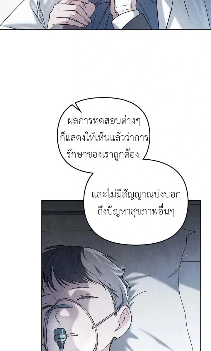 ฮนบุล 1 (8)