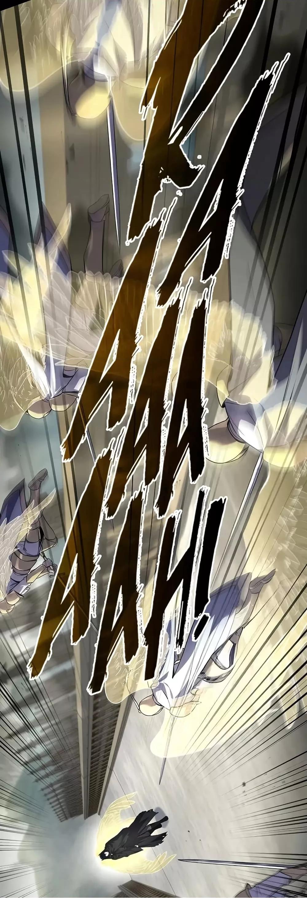 Return of the Legendary Spear Knight 167 (68)