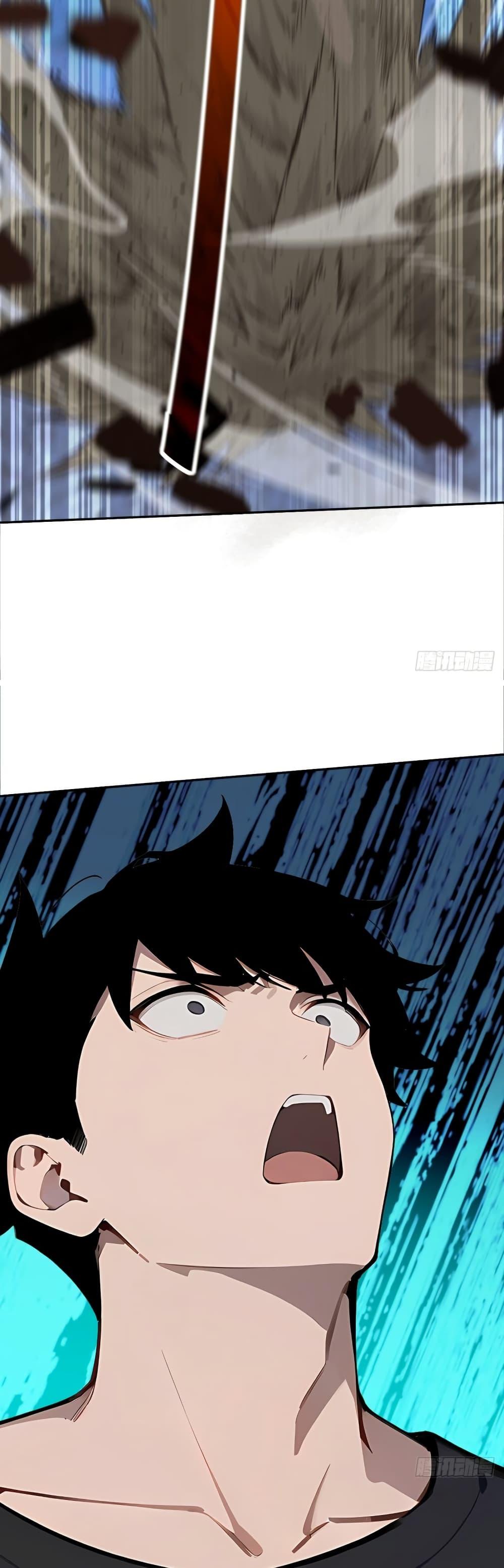 Mythical Invasion 7 35