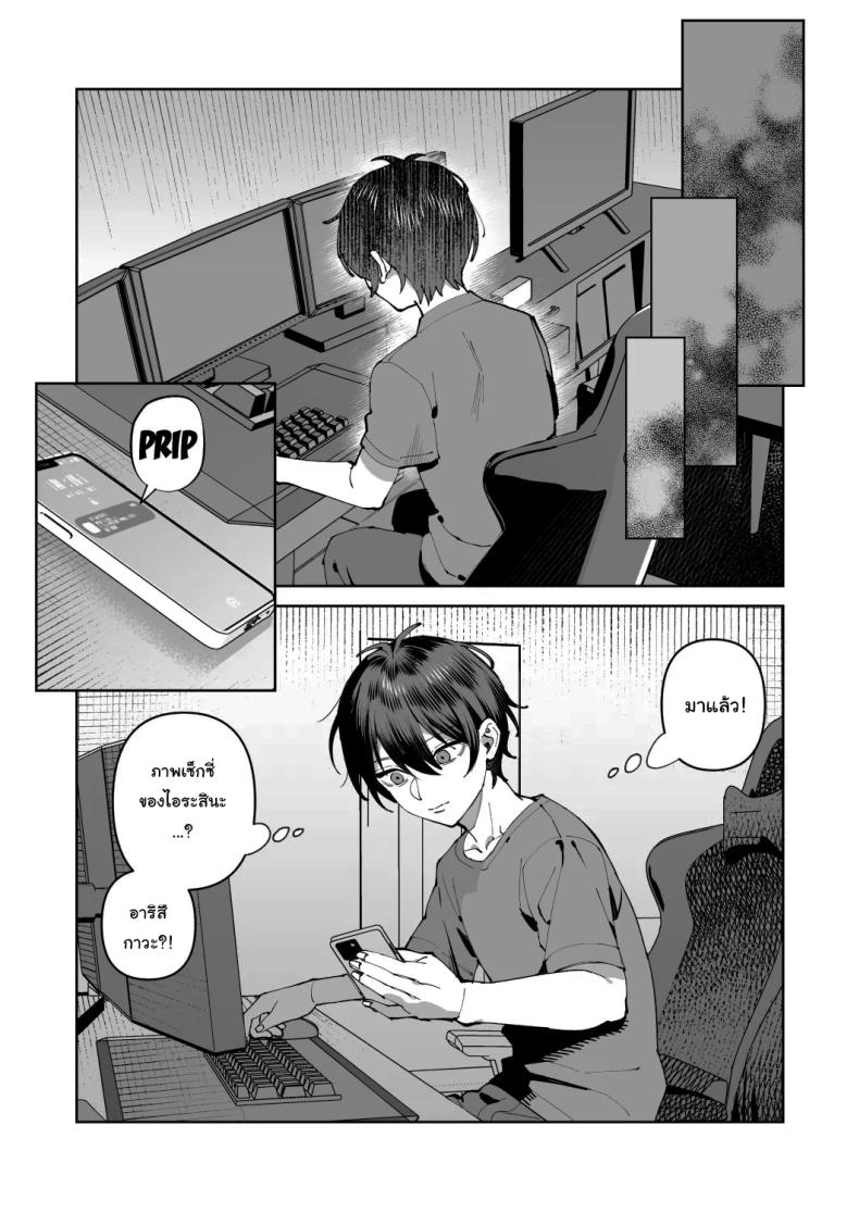 19 f9851977bfb3ab1f05d3a0c36cf89b3c