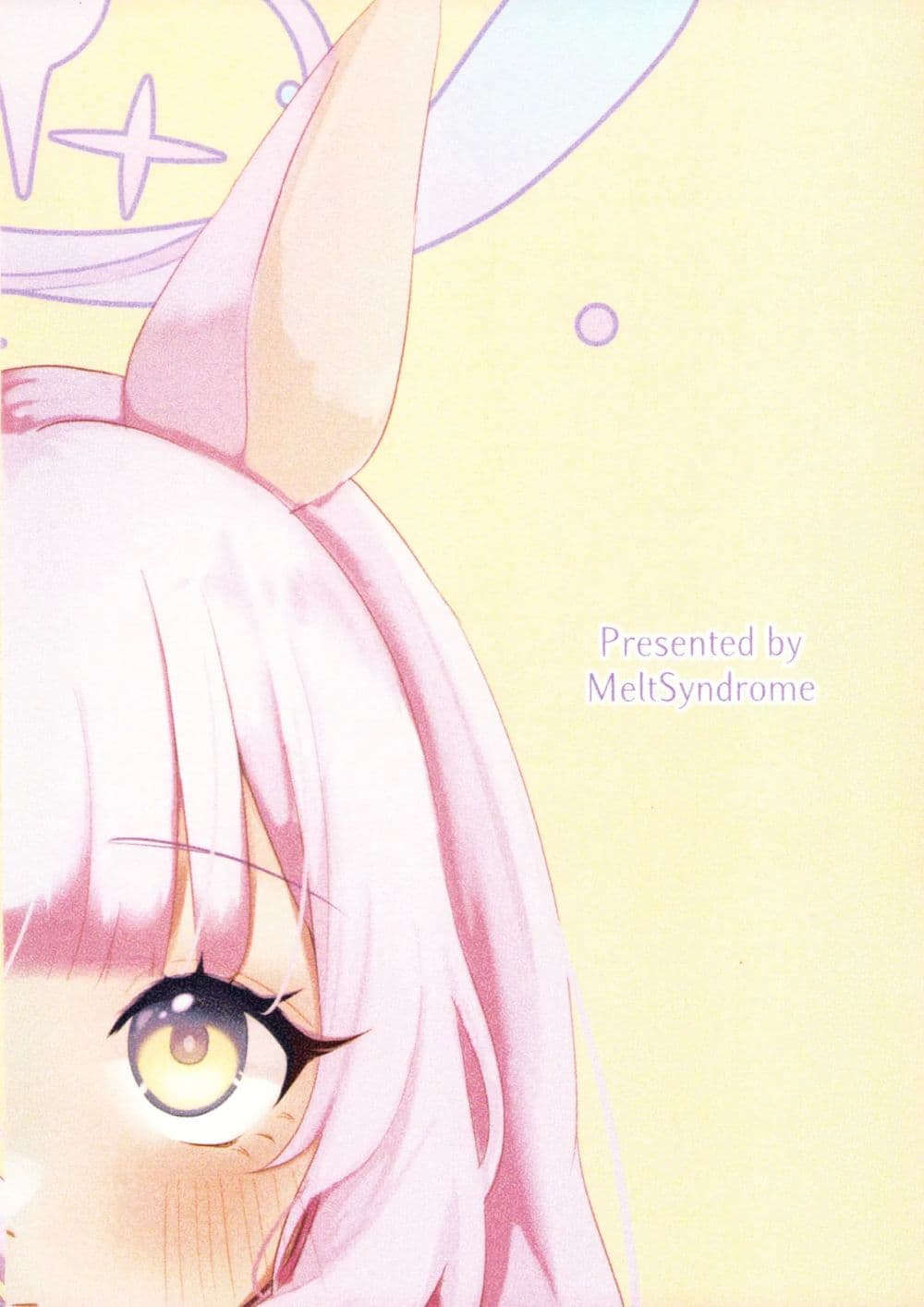 Blue Archive Rabbit Princess By Melt Syndrome 1 23