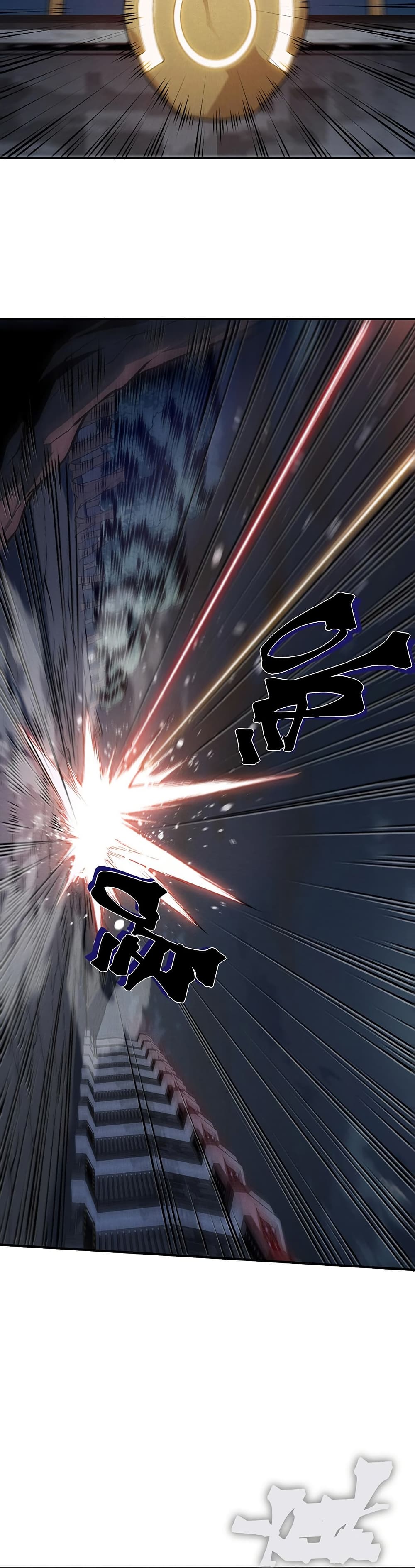 Demonic Evolution 98 05