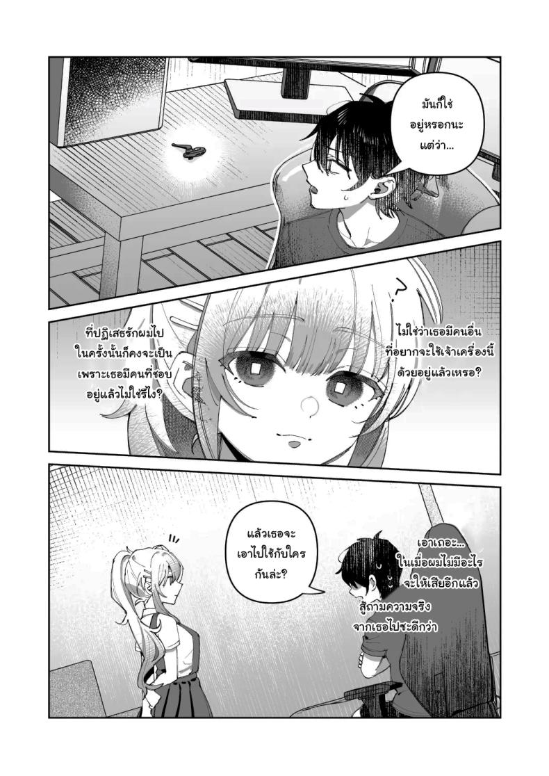 23 7c3d39ac51fa96493192a098649ea188