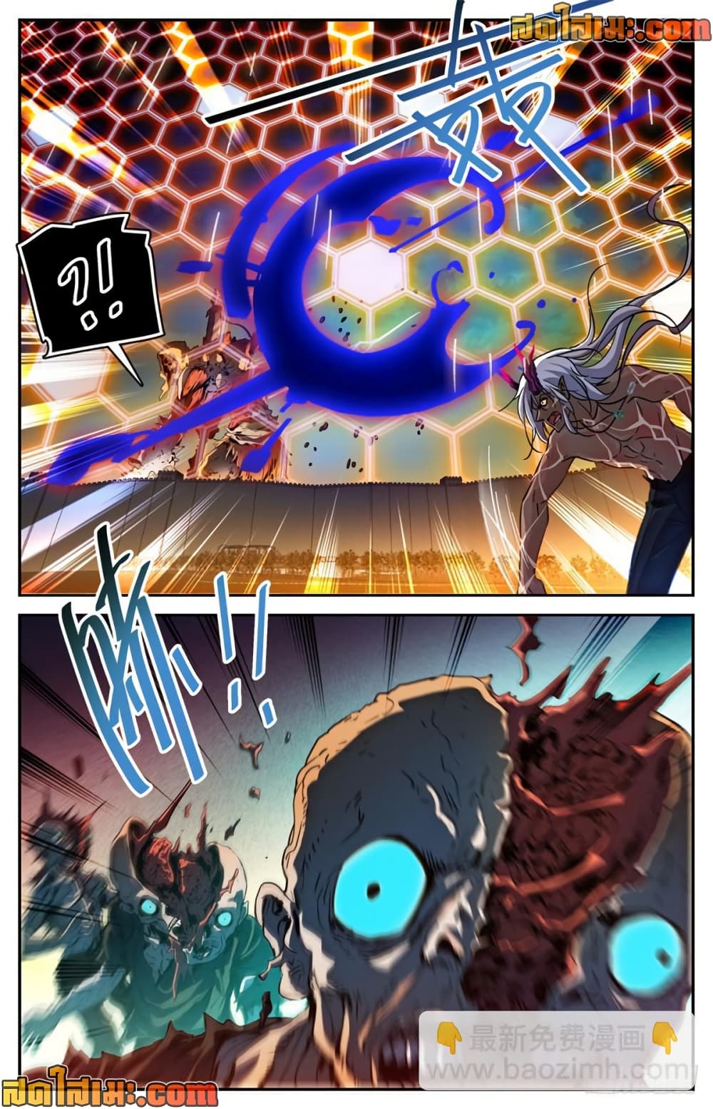 Versatile Mage 451 (11)