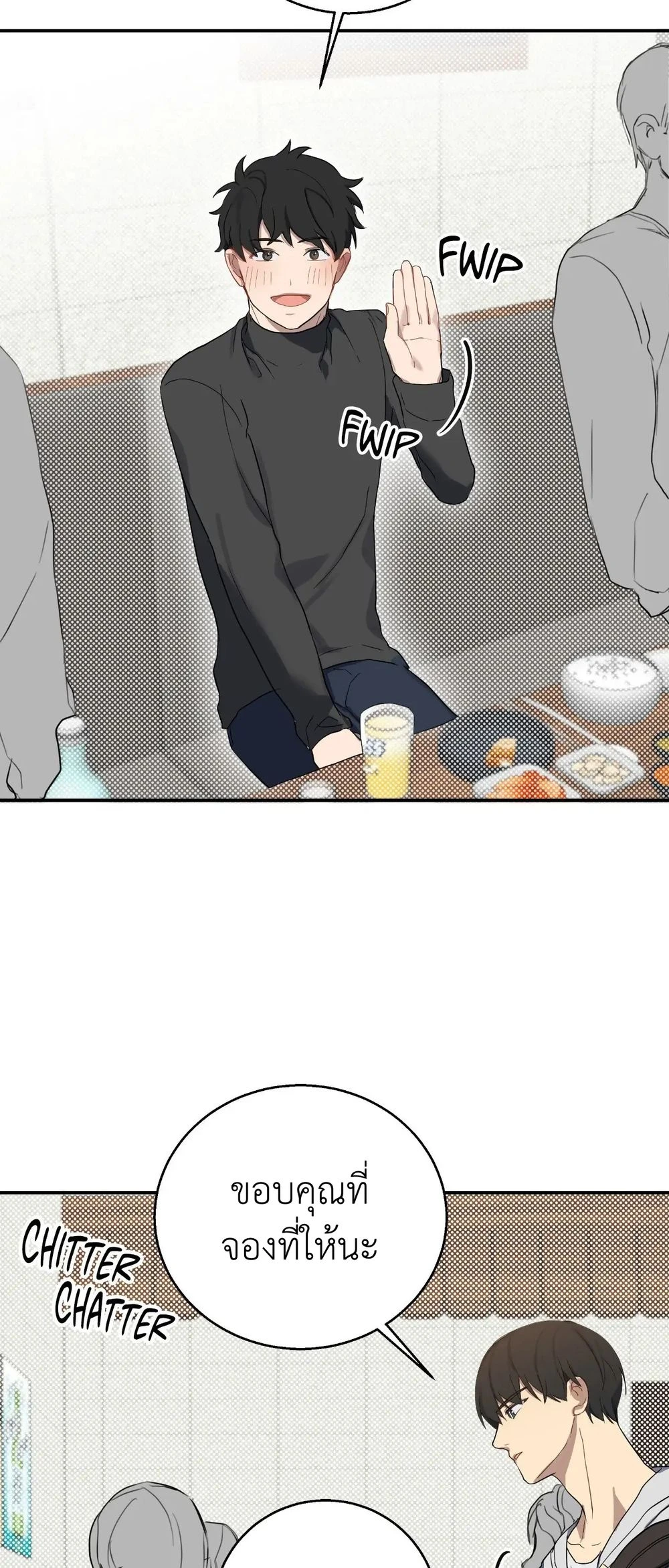 A Gloomy Delusion 2 (37)