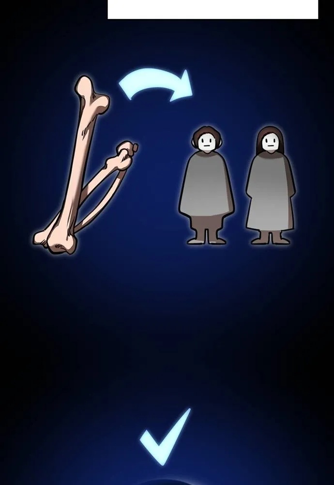 Reincarnation Path of The Underworld King 69 011