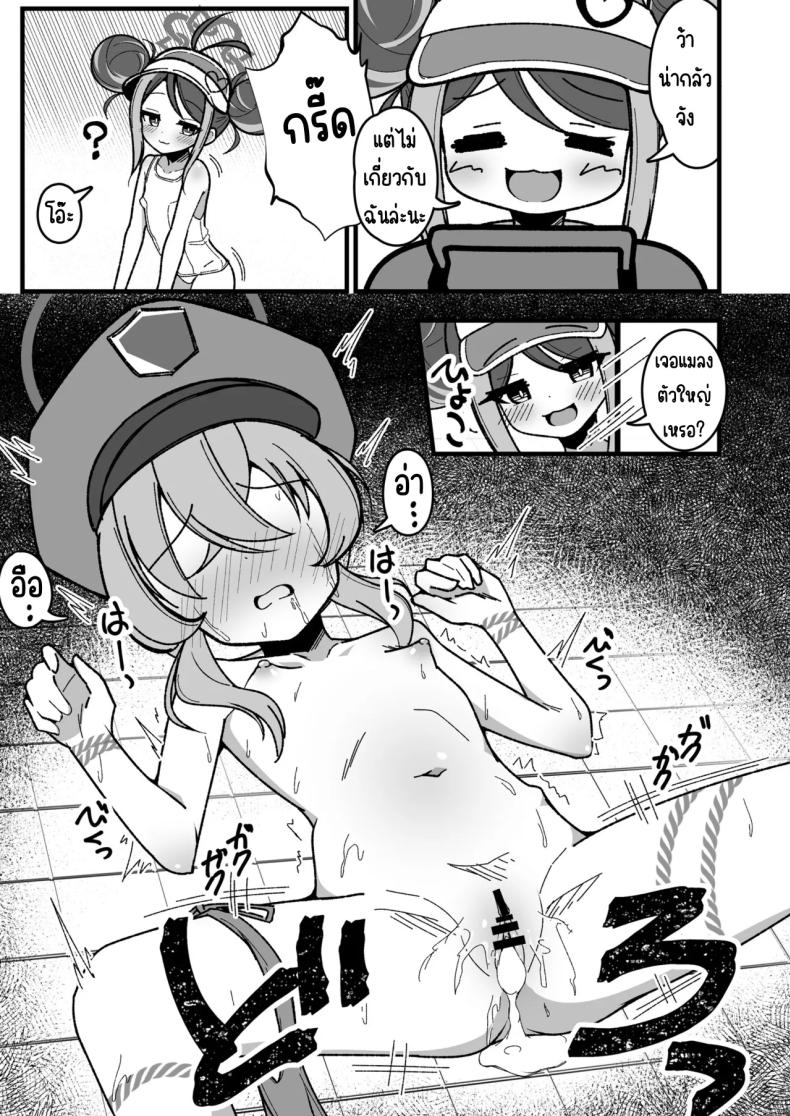 23 135007e7085979a7d5b41ce54c0e54d7